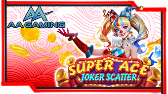 OMG138 - AA Gaming