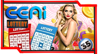 OMG138 - EEAI Lottery