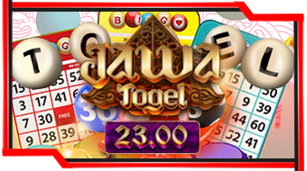 OMG138 - Jawa Togel 23